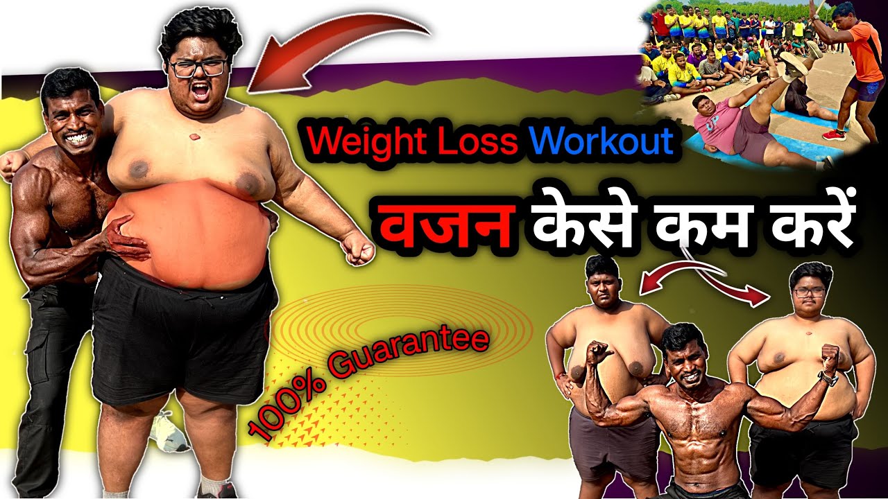 Weight Loss Success Story