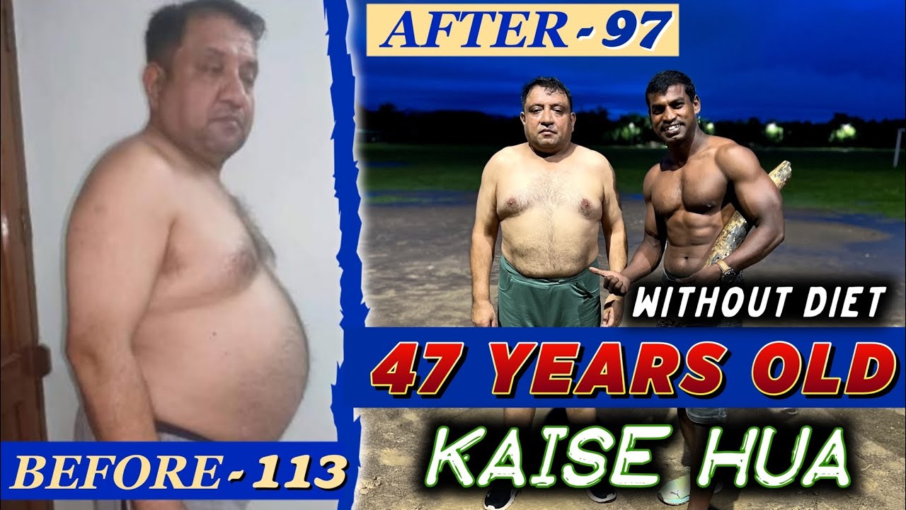 Weight Loss Success Story