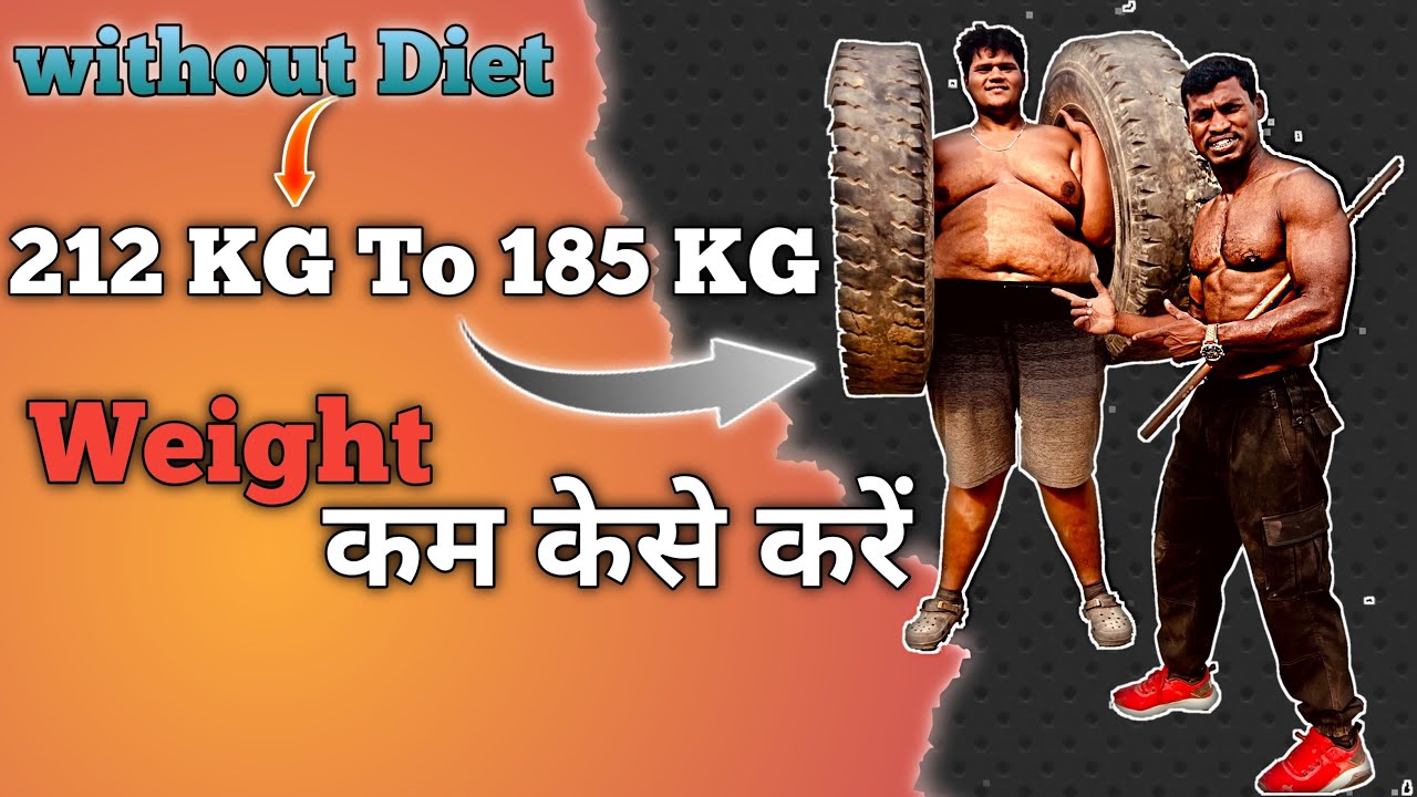 Weight Loss Success Story