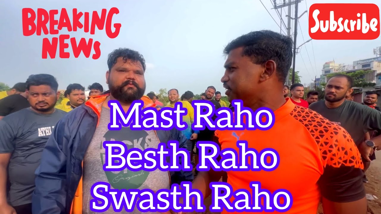 Weight Loss Success Story