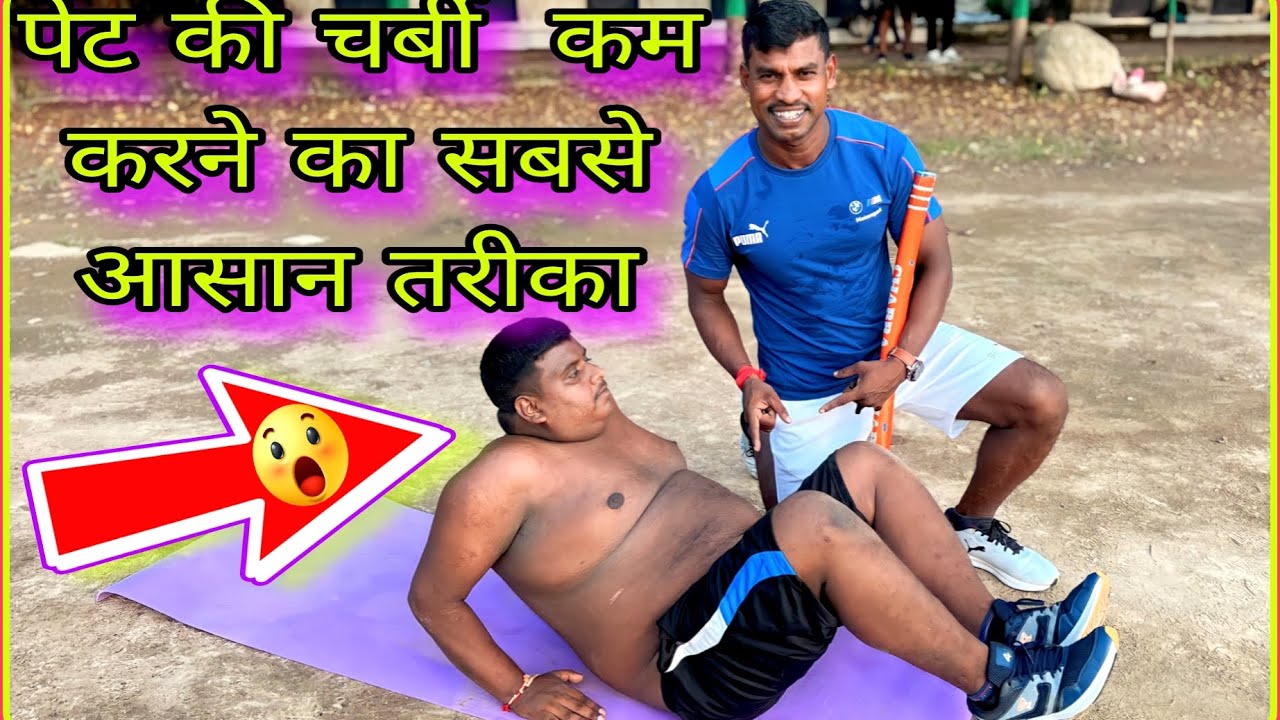 Weight Loss Success Story